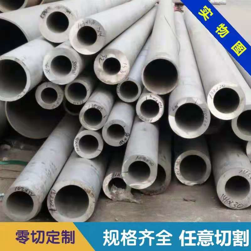 ���P䓹��I(y��)����